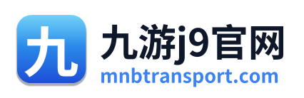 九游j9官网 Logo